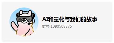 图片[2]-一人多Agent公司：OpenClaw与Hermes自学搭建AI量化